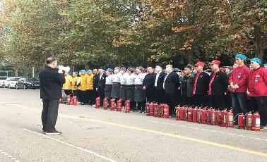 全國消防安全日關(guān)注消防，珍愛生命