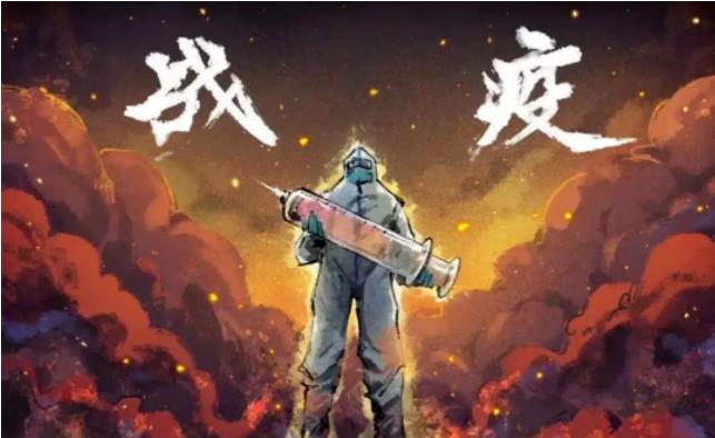 洛陽職業(yè)技術(shù)學(xué)院：一餐廳三樓召開全體從業(yè)人員疫情防控會議！