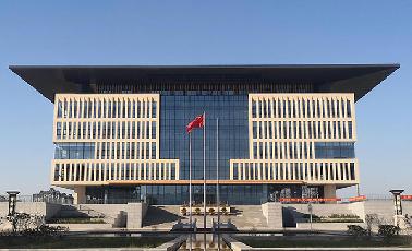 洛陽文化旅游職業(yè)學(xué)院